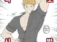 틔터 낙서 백업