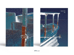 Sold out. 폭풍의 바다