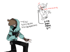 뭐야 내 한쪽 눈 돌려줘요