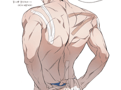 가비지타임 박병찬 묶어묶어