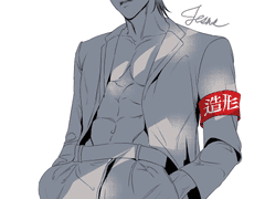 가비지타임 양키 병찬