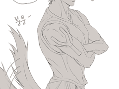 가비지타임 강아지 병찬 낙서