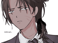 20230312 꽁지히스