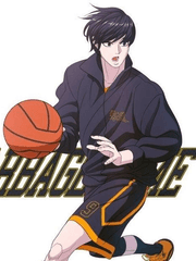 가비지타임 드림