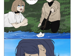 시체 위의 사랑은 머나먼 바다를 타고 (3)