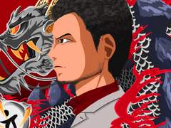 컴그림:용과 같이-용과 같이 그림