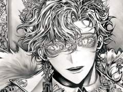 Emperor Lami anne hermen de callar Quintius