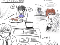 데스노트 짧 썰,낙서