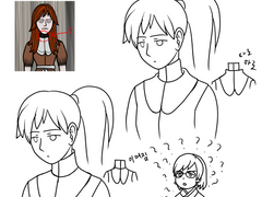 2023/1/15 ~ 2023/1/19