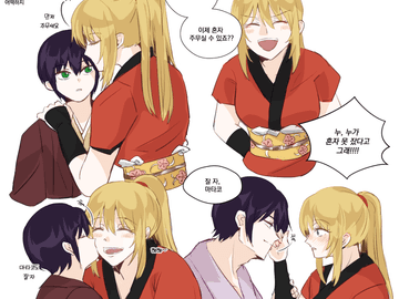 [은혼] 신스마타 위주 백업