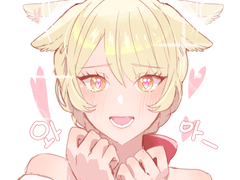 메테오 갠봇 모심글