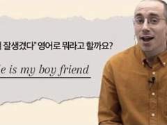 이동혁 짝사랑한 썰 푼다.ㅋ