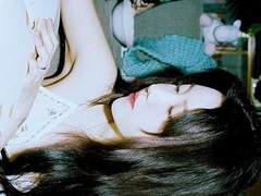 필수 사랑 공식