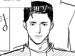 [호열백호태웅]