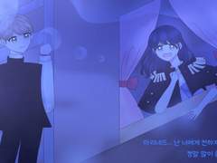 찬란히 빛나는 별