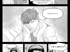 [태섭대만] 백업