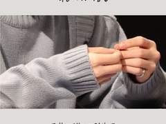 [육섭] 쓸데없는 거짓말