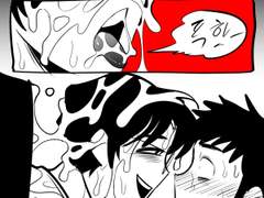 그것은 권준호가 티비에서 나와서 나에게 키스하는 꿈으로부터 시작되었다.