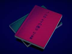 [호열백호] 뷰파인더 #01