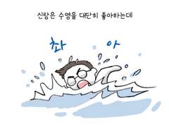 07. 바다바다바다