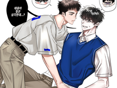 태웅대만 영혼체인지🔄