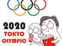 2020 도쿄 올림픽