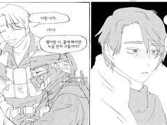 Cod BOCW 연성백업 22.1~23.3