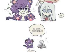 [프로세카] 연성 모음 1