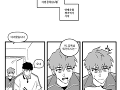 양배추는 위장에 좋다