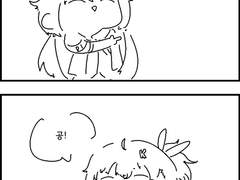 전술인형이 공공칠빵 하는 만화