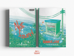 Summer_Love.zip - 썸머_러브.zip