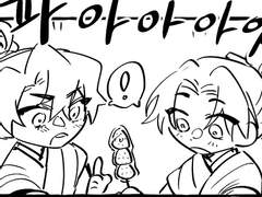 쌍존 화이트데이 요리교실