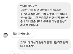송태섭 앨범 언제 냄
