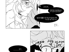 아무것도 없는 공간