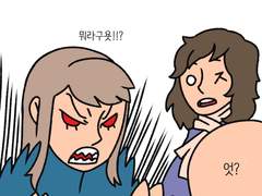 만화가 준비(21)