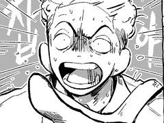 송태섭 폰 구하기 만화