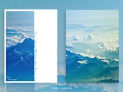 [레디메이드] 눈이 부시게 (173)