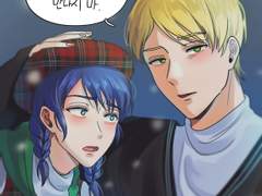 너가 저런 애한테 가기엔 너가 너무 아까워