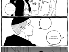 3월의 명헌우성