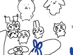 저는응가입니다