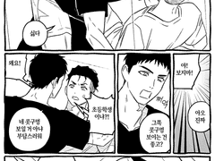 3월의 우성명헌+태섭대만