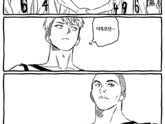 원중vs산왕 / 슬램덩크+가비지타임