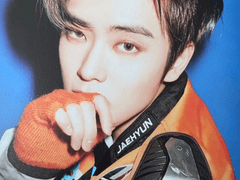 태어나 보니, 양아치 동생 16