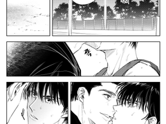 [센루/대협태웅] 저녁의 농구코트