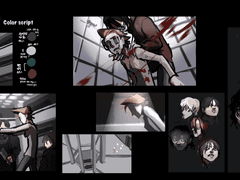 [작품기획] 살인마 수용소