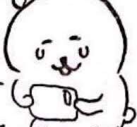 종수의 속을 뒤집고 싶다