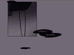 사용한 물건은 제자리로