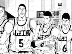 [ 슬램덩크 / 산왕드림 ] 뭐임? 매니저 과보호 해도 되는 거임? 1 完 (완결)