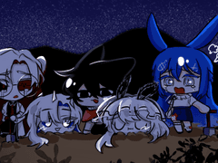 관계캐를 직접 묻어봐요