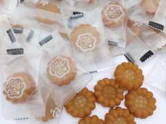 [엋앟] 약과 (상)